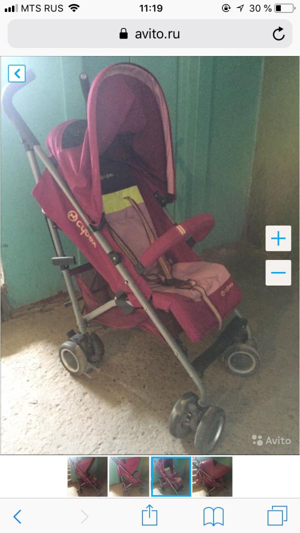 post image 3