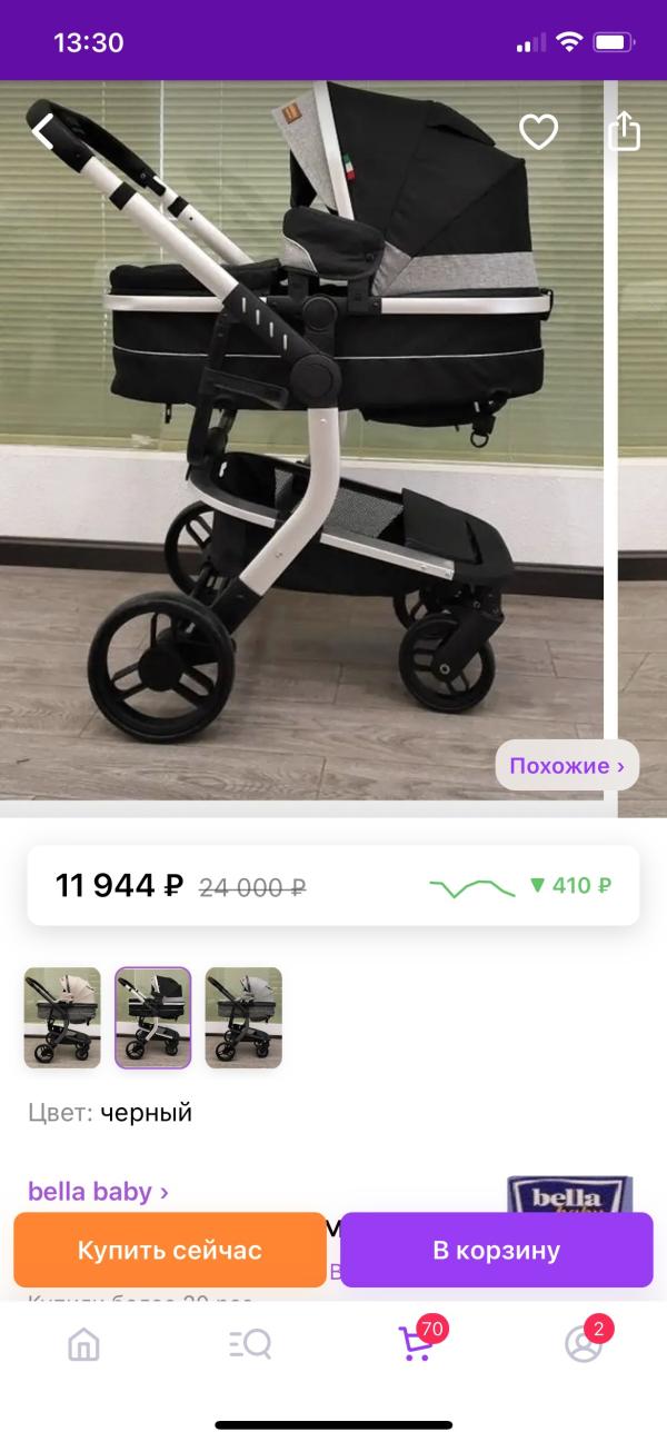 post image 5