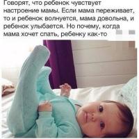 Ясмина Айдамирова