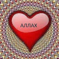 Нургаят