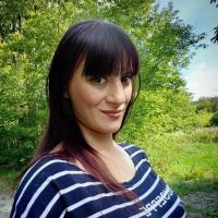 Антонина