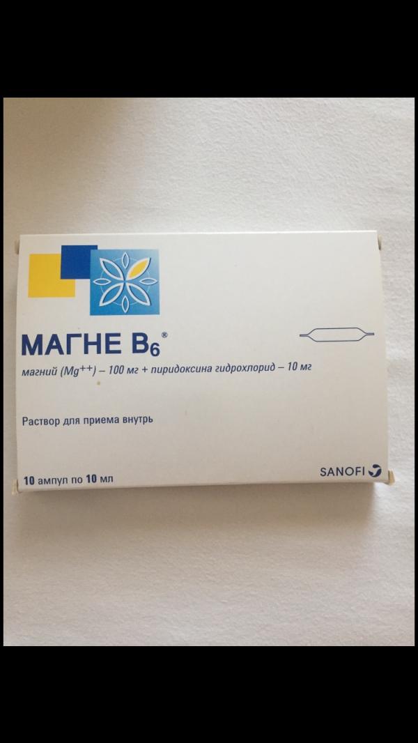 post image 5