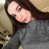 Анна