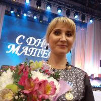 Светлана