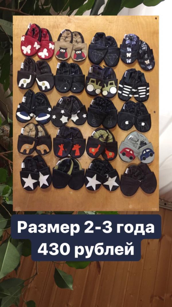 post image 4