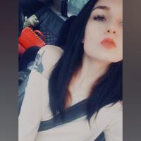 Алина
