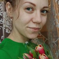 Ольга