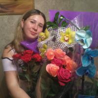 Оксана