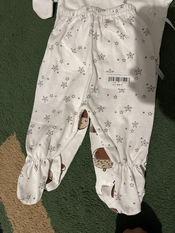 post image 3
