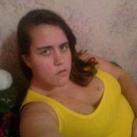 Ольга