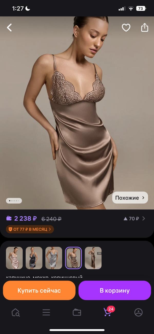 post image 4
