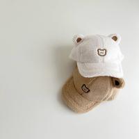Samira_kids