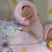 Анастасия Иванова