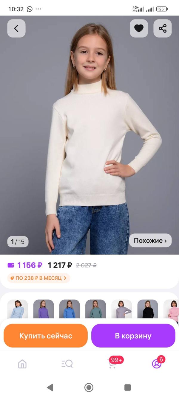 post image 4