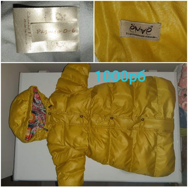 post image 4
