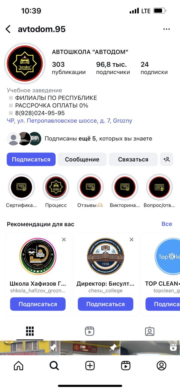 post image