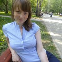 Елена