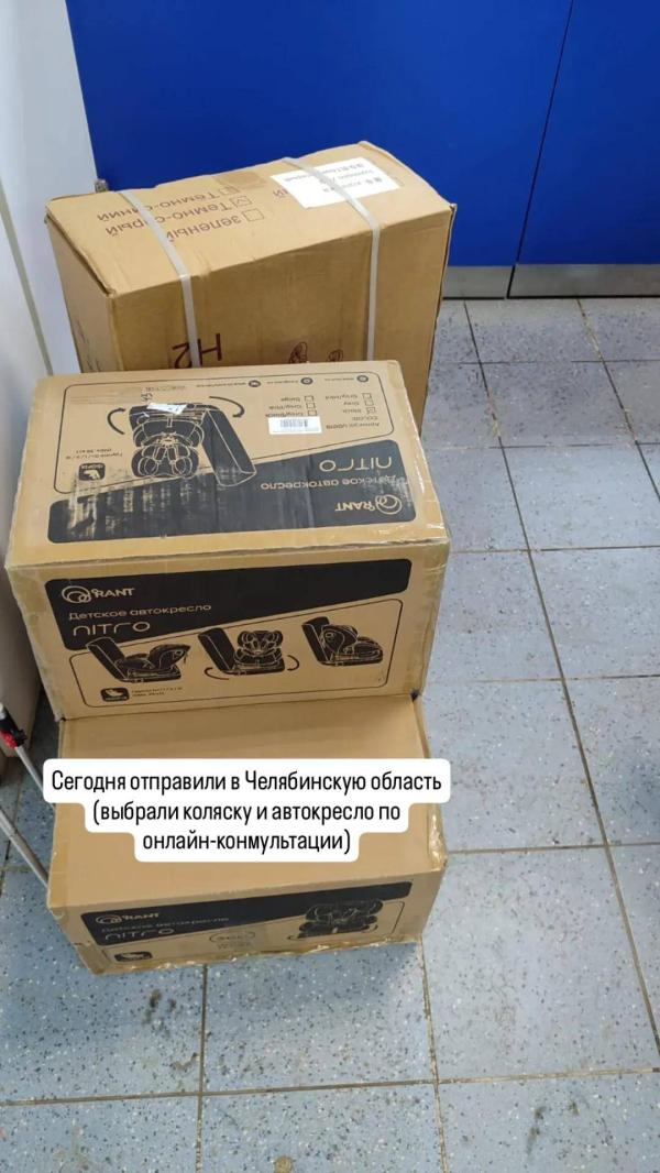post image 4