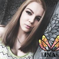 Василина