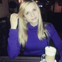 Елена