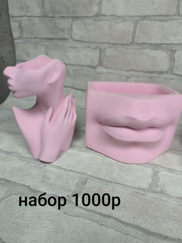 post image 5