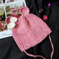 SOFI kids collection
