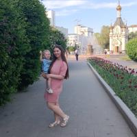 Кристина 