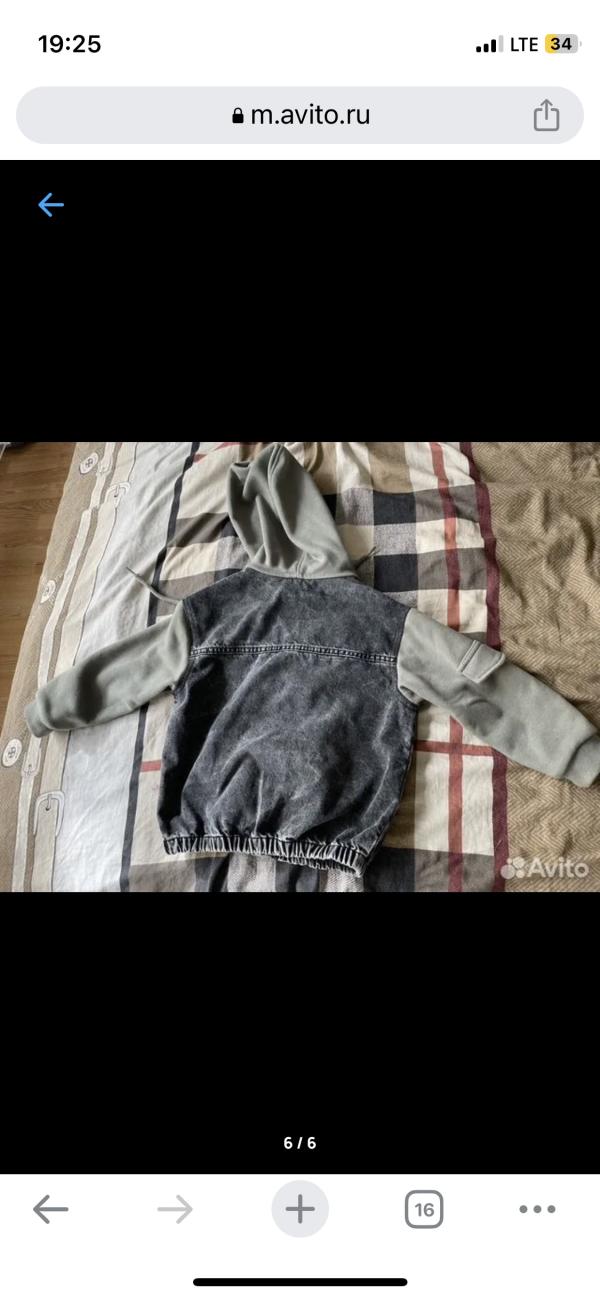 post image 4