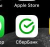 стикер