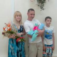 Екатерина