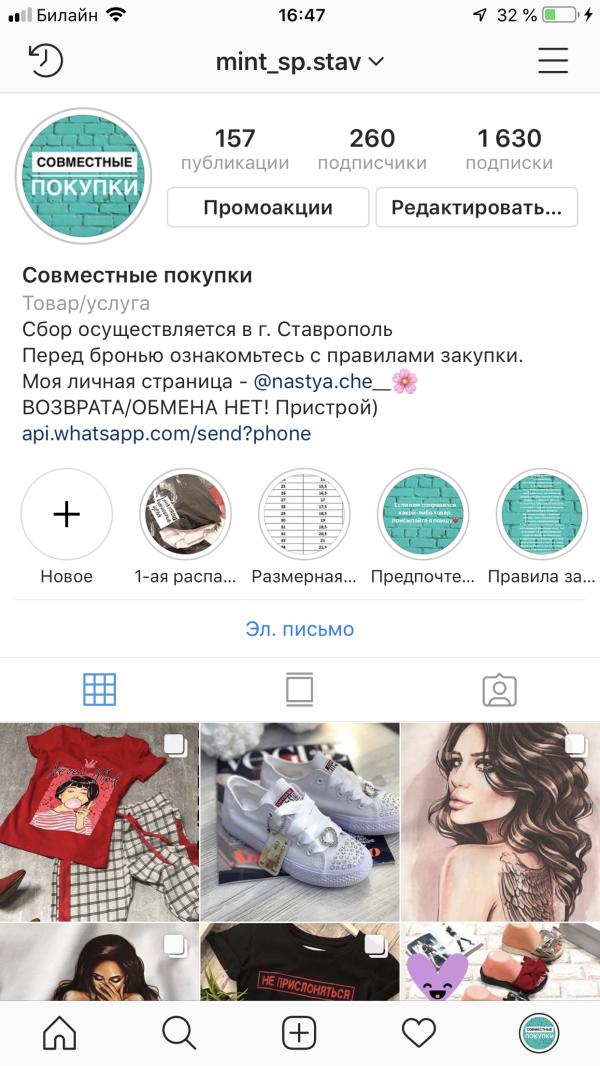 post image