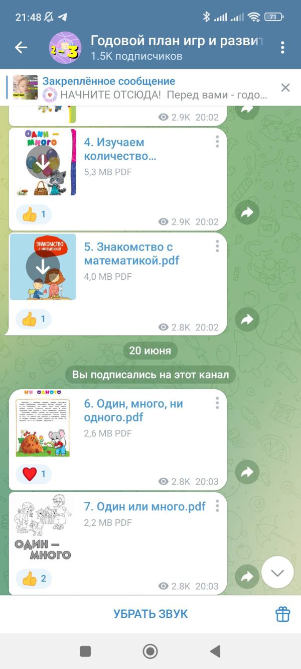 post image 5
