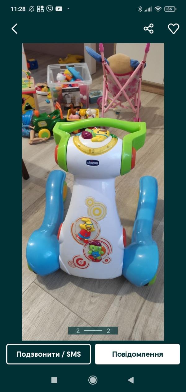 post image 5