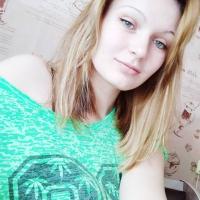 Кристина