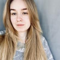 Алина