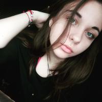 Таня 