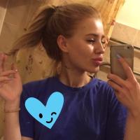 Айна