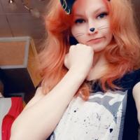 Надя Попова