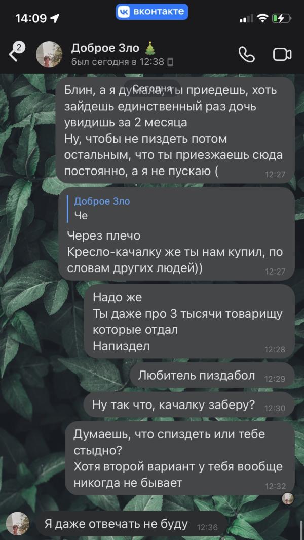 post image 5