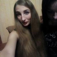 Анастасия