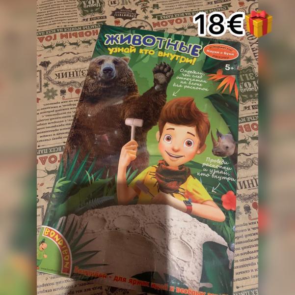 post image 3
