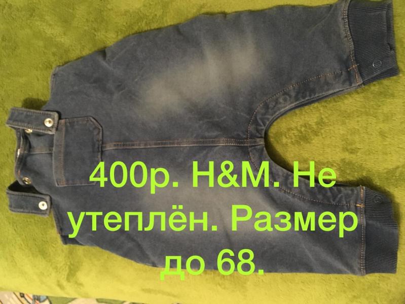 post image 4
