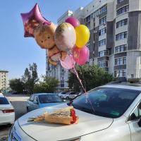 Сайкал