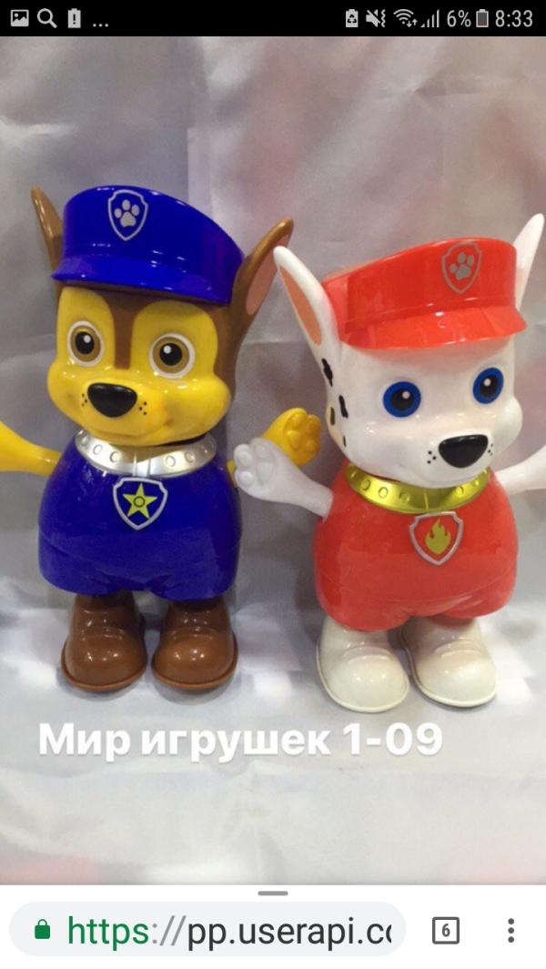 post image 1