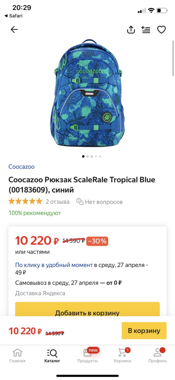 post image