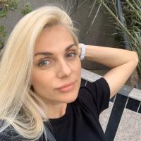 Ирина