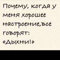Юлия