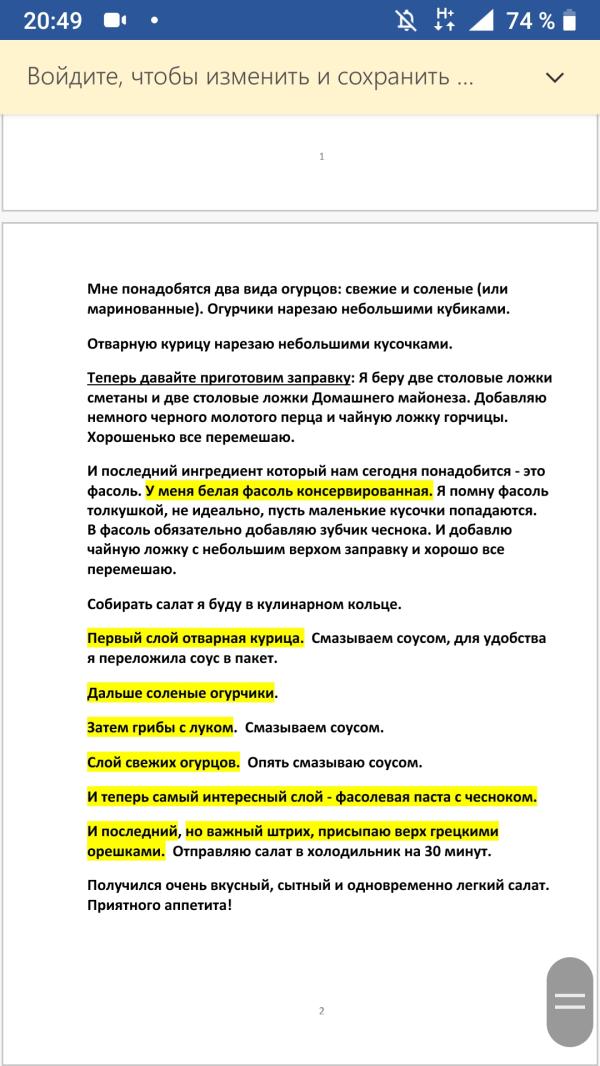 post image 4