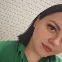 Алина