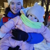 Валерия